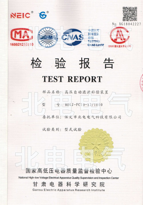 10kv�߉��z���